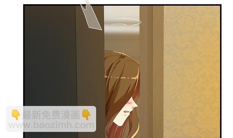 都是黑絲惹的禍 - 第二季 第290話 心潮澎湃的主任(1/2) - 7