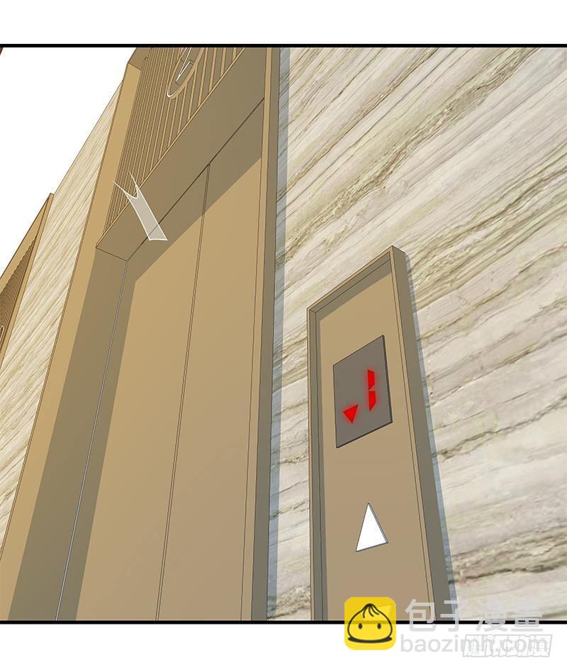 都是黑絲惹的禍 - 第二季 第292話 主任動心了(1/2) - 3