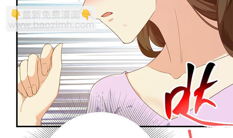 都是黑絲惹的禍 - 第二季 第292話 主任動心了(1/2) - 8