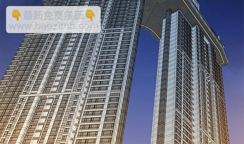 都是黑絲惹的禍 - 第二季 第292話 主任動心了(1/2) - 4