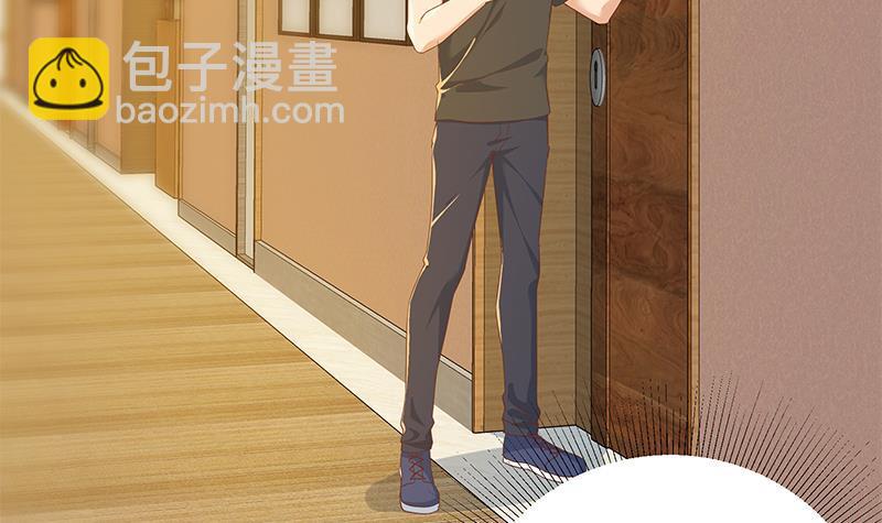 都是黑絲惹的禍 - 第二季 第292話 主任動心了(1/2) - 7