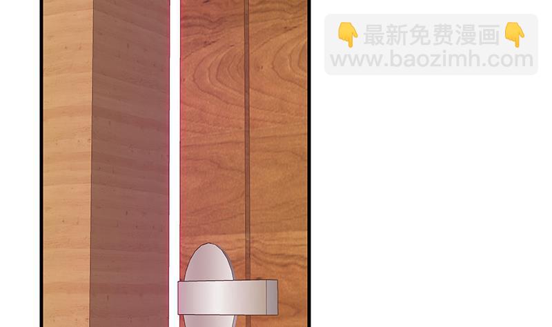 都是黑絲惹的禍 - 第二季 第292話 主任動心了(1/2) - 1