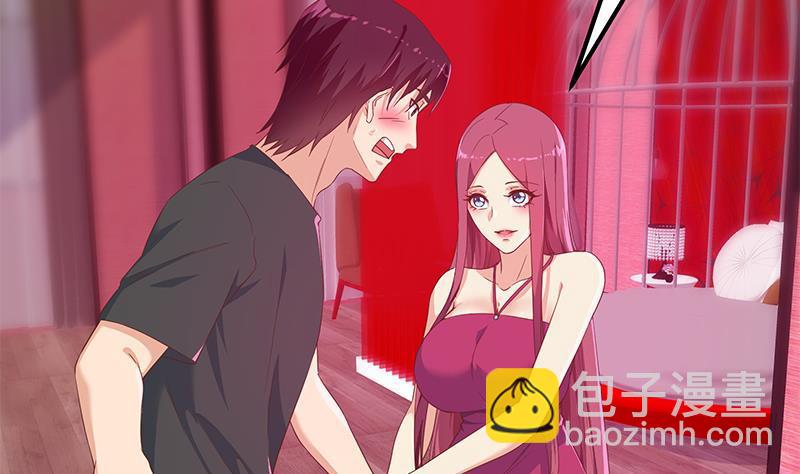 都是黑絲惹的禍 - 第二季 第292話 主任動心了(1/2) - 2