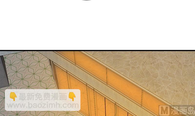 都是黑絲惹的禍 - 第二季 第294話 李勝利危險了！(1/2) - 4