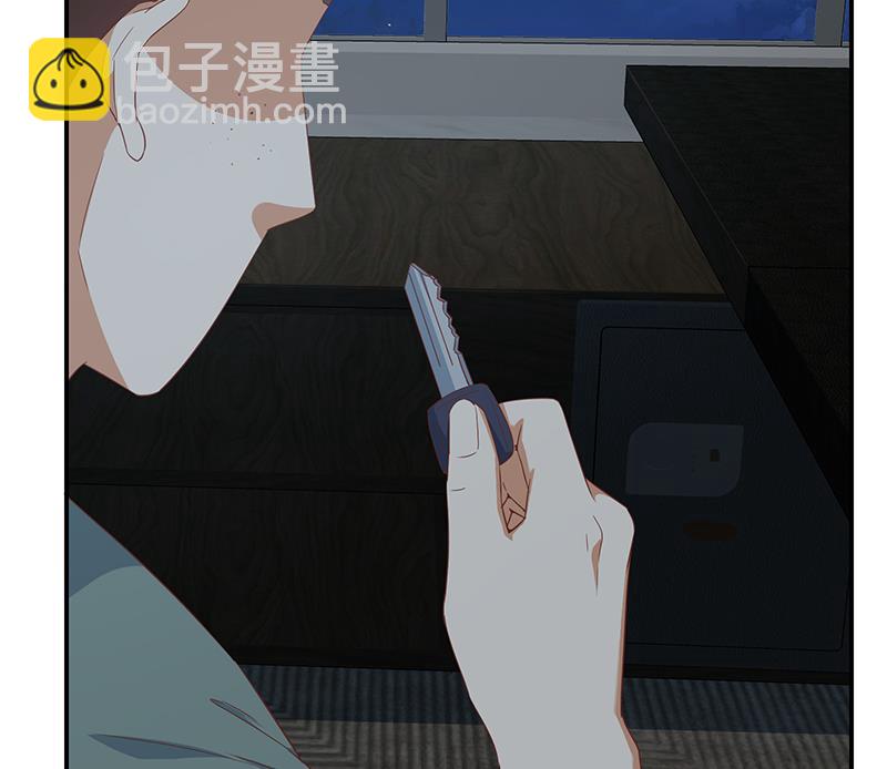 都是黑絲惹的禍 - 第二季 第294話 李勝利危險了！(1/2) - 1