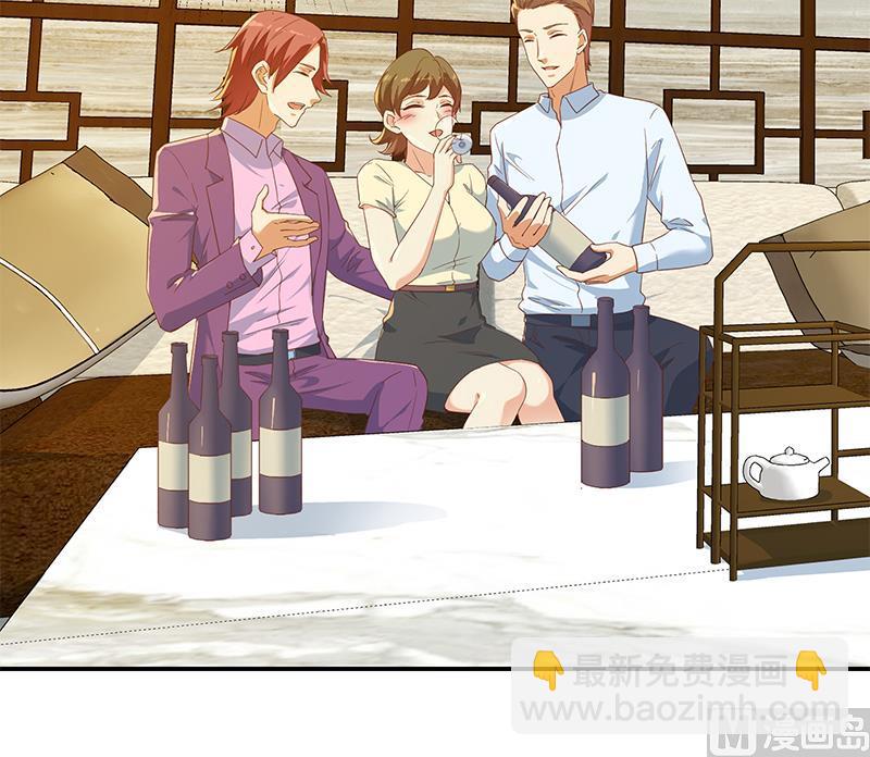 都是黑絲惹的禍 - 第二季 第294話 李勝利危險了！(1/2) - 3