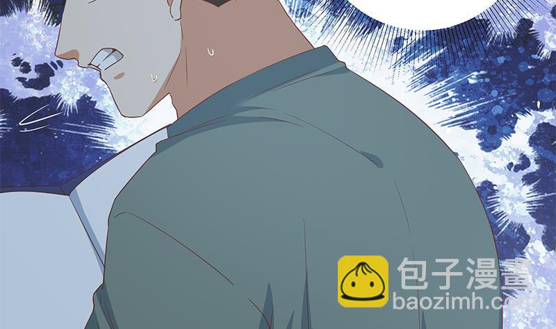 都是黑絲惹的禍 - 第二季 第294話 李勝利危險了！(1/2) - 1