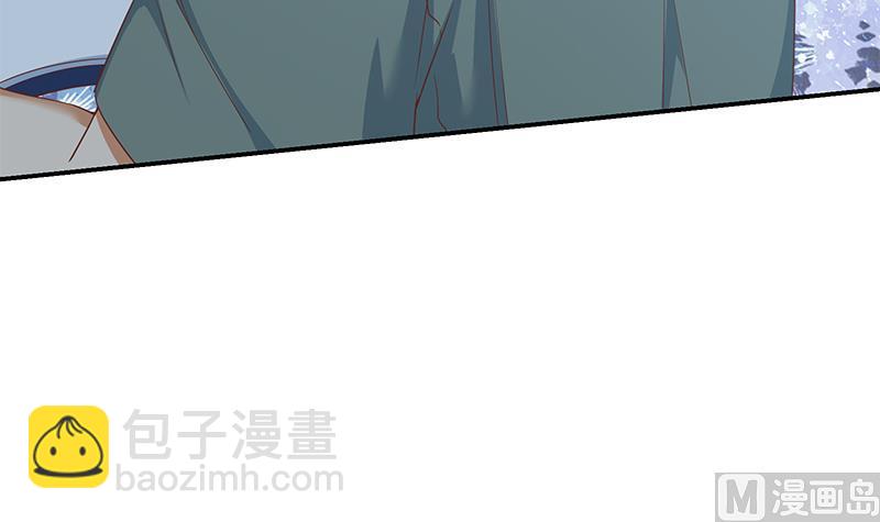 都是黑絲惹的禍 - 第二季 第294話 李勝利危險了！(1/2) - 2