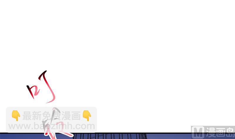 都是黑絲惹的禍 - 第二季 第296話 劉忙的法寶 - 6