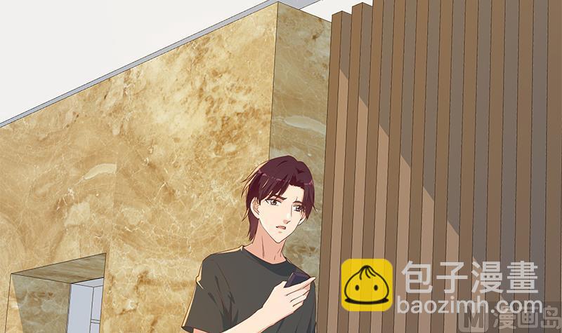 都是黑絲惹的禍 - 第二季 第296話 劉忙的法寶 - 3