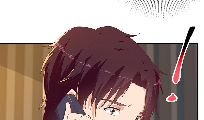 都是黑絲惹的禍 - 第二季 第296話 劉忙的法寶 - 5