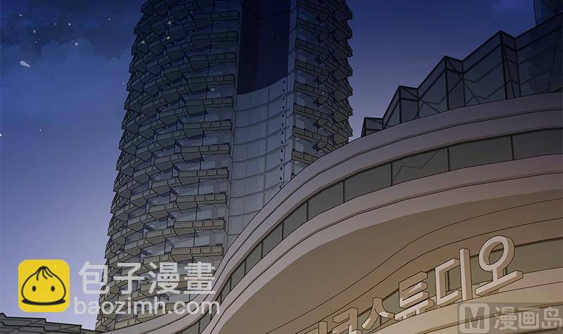 都是黑絲惹的禍 - 第二季 第296話 劉忙的法寶 - 3