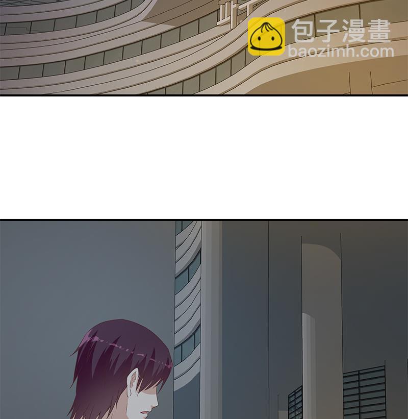 都是黑絲惹的禍 - 第二季 第296話 劉忙的法寶 - 4