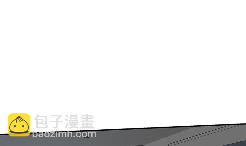 都是黑絲惹的禍 - 第二季 第296話 劉忙的法寶 - 4