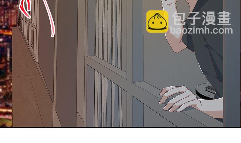 都是黑絲惹的禍 - 第二季 第296話 劉忙的法寶 - 2