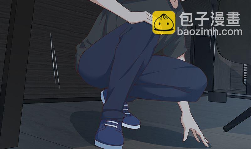 都是黑絲惹的禍 - 第二季 第296話 劉忙的法寶 - 1