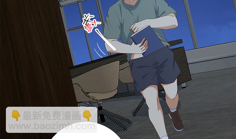 都是黑絲惹的禍 - 第二季 第296話 劉忙的法寶 - 5