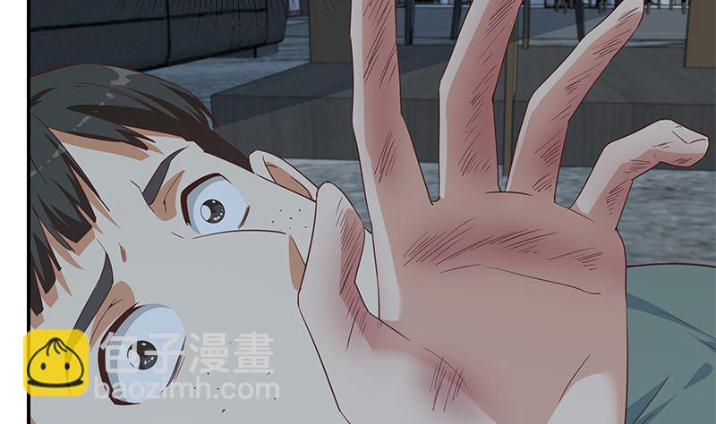 都是黑絲惹的禍 - 第二季 第298話 黑絲的力量！(2/2) - 1