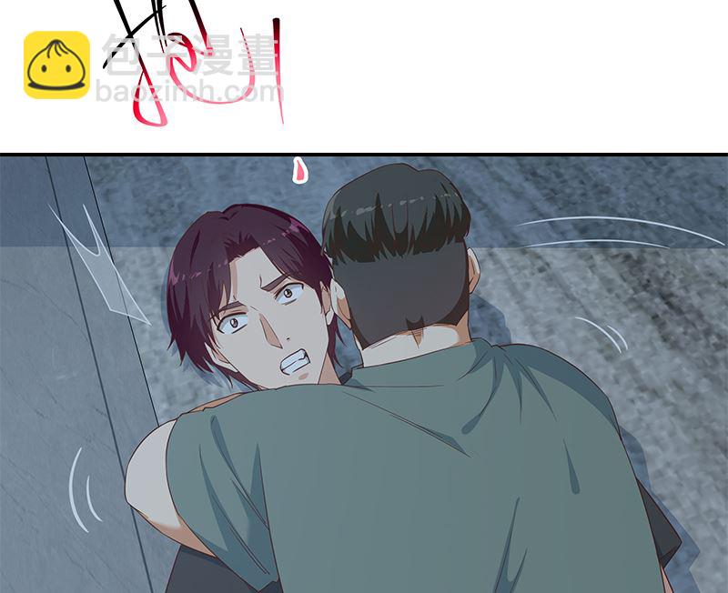 都是黑絲惹的禍 - 第二季 第298話 黑絲的力量！(2/2) - 3