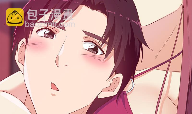 都是黑絲惹的禍 - 第二季 第300話 李相賀的真正目的(1/2) - 7