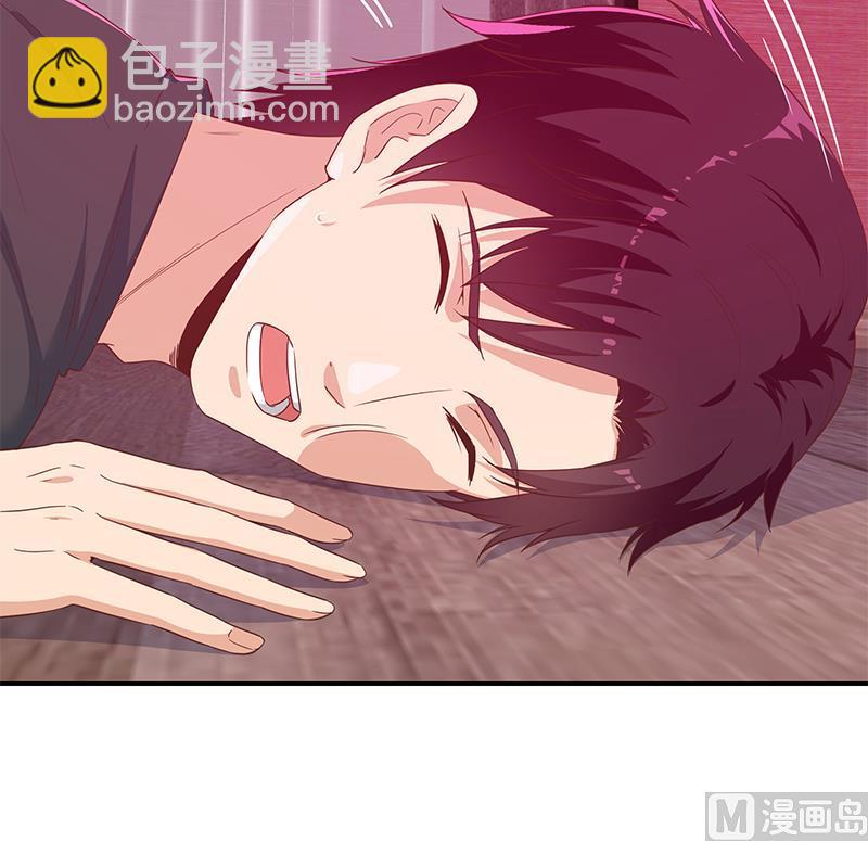 都是黑絲惹的禍 - 第二季 第300話 李相賀的真正目的(1/2) - 3