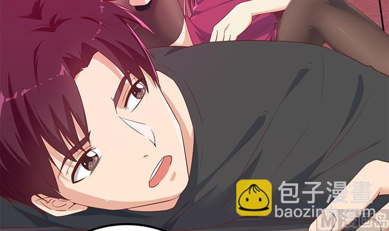 都是黑絲惹的禍 - 第二季 第300話 李相賀的真正目的(1/2) - 6