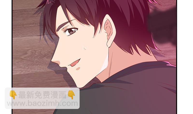 都是黑絲惹的禍 - 第二季 第300話 李相賀的真正目的(1/2) - 8