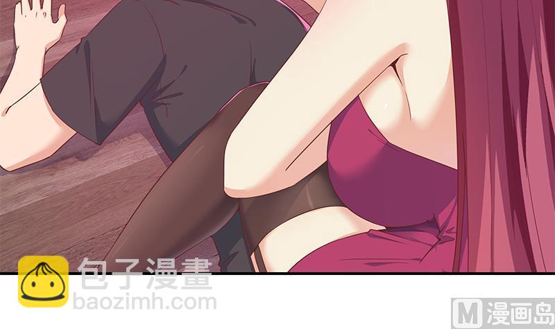 都是黑絲惹的禍 - 第二季 第300話 李相賀的真正目的(1/2) - 4