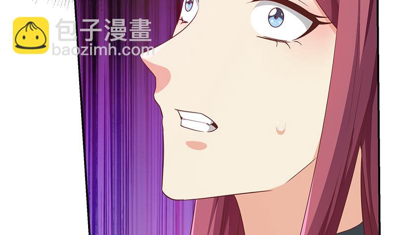 都是黑絲惹的禍 - 第二季 第302話 不按套路出牌(1/2) - 3