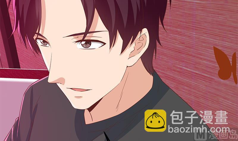 都是黑絲惹的禍 - 第二季 第302話 不按套路出牌(1/2) - 5