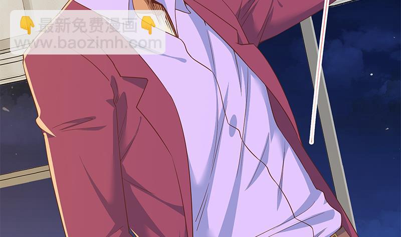 都是黑絲惹的禍 - 第二季 第304話 說漏嘴了！(1/2) - 8