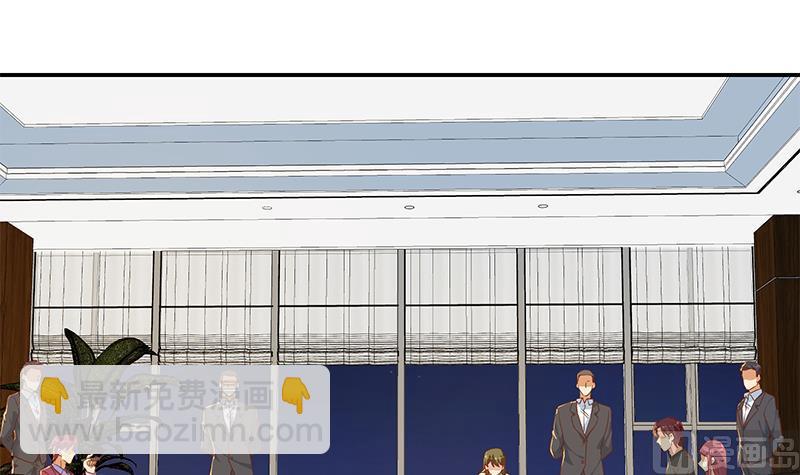 都是黑絲惹的禍 - 第二季 第304話 說漏嘴了！(1/2) - 4