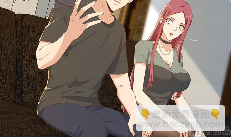 都是黑絲惹的禍 - 第二季 第306話 李勝利的過往！(1/2) - 4