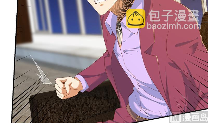 都是黑絲惹的禍 - 第二季 第306話 李勝利的過往！(1/2) - 7