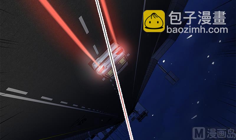 都是黑絲惹的禍 - 第二季 第306話 李勝利的過往！(1/2) - 6