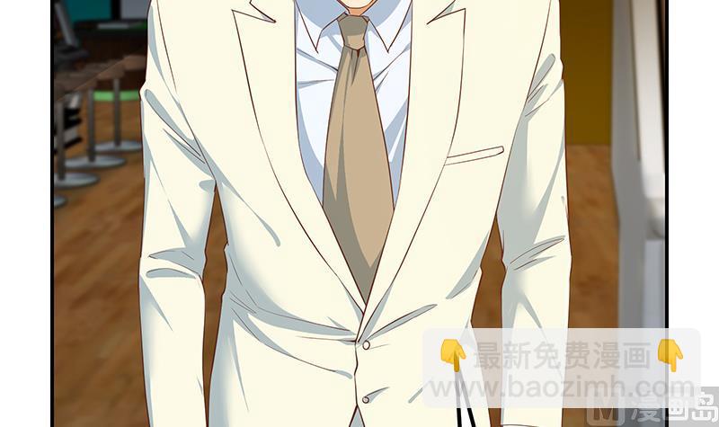 都是黑絲惹的禍 - 第二季 第306話 李勝利的過往！(1/2) - 5