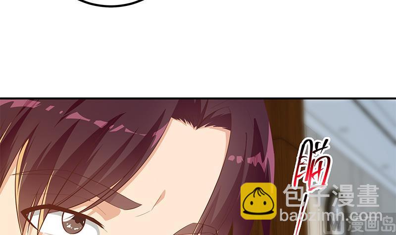 都是黑絲惹的禍 - 第二季 第306話 李勝利的過往！(1/2) - 1