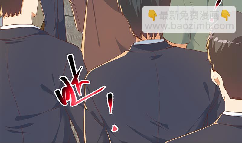 都是黑絲惹的禍 - 第二季 第308話 你完蛋了！(1/2) - 2