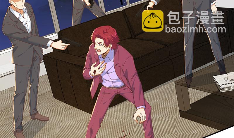 都是黑絲惹的禍 - 第二季 第308話 你完蛋了！(1/2) - 4