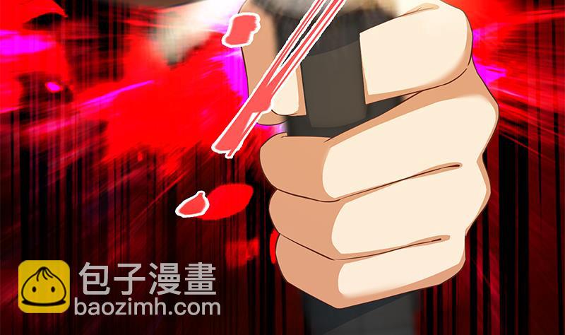 都是黑絲惹的禍 - 第二季 第308話 你完蛋了！(1/2) - 3