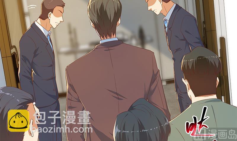 都是黑絲惹的禍 - 第二季 第308話 你完蛋了！(1/2) - 1