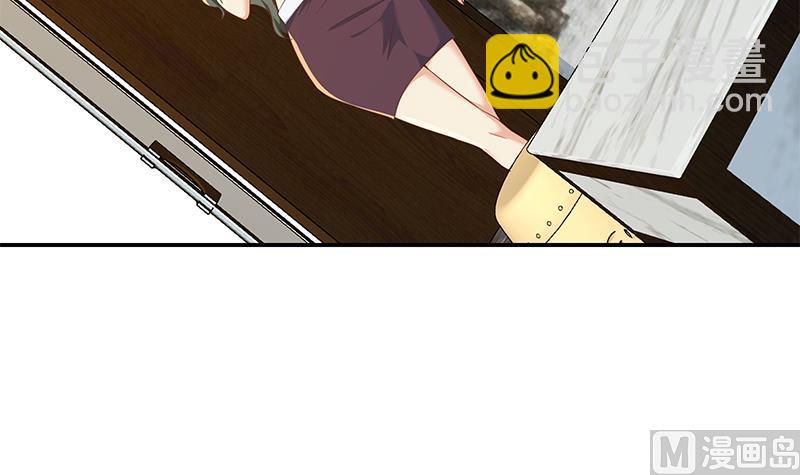 都是黑絲惹的禍 - 第二季 第310話 滿屏的大長腿(1/2) - 6