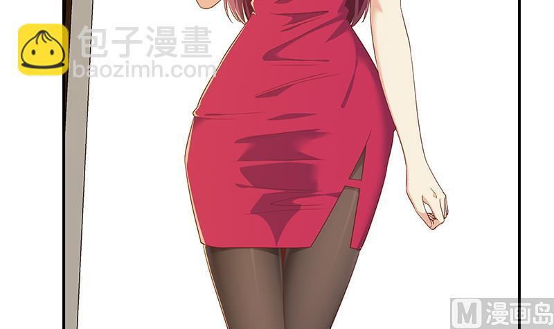 都是黑絲惹的禍 - 第二季 第310話 滿屏的大長腿(1/2) - 1