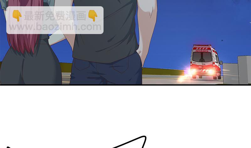 都是黑絲惹的禍 - 第二季 第310話 滿屏的大長腿(1/2) - 5