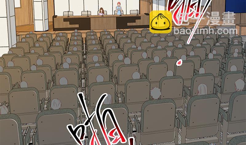 都是黑絲惹的禍 - 第二季 第314話 無形裝逼！(1/2) - 1