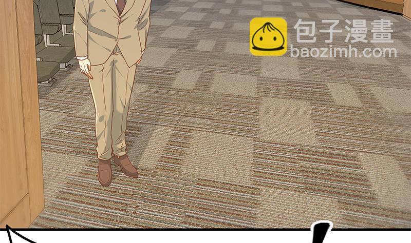 都是黑絲惹的禍 - 第二季 第314話 無形裝逼！(1/2) - 6