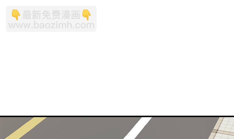 都是黑絲惹的禍 - 第二季 第318話 新的對手？(1/2) - 6