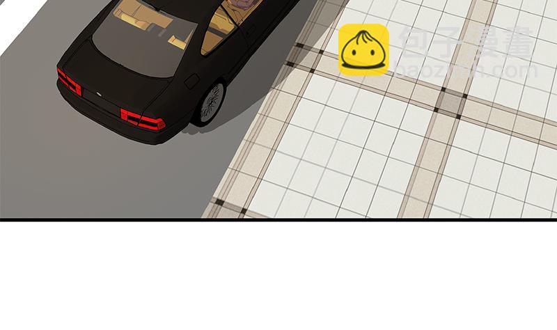 都是黑絲惹的禍 - 第二季 第318話 新的對手？(1/2) - 8