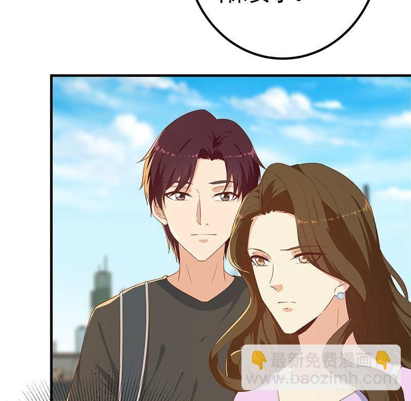 都是黑絲惹的禍 - 第二季 第318話 新的對手？(1/2) - 1