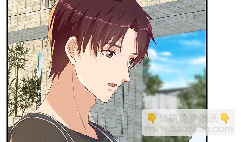 都是黑絲惹的禍 - 第二季 第318話 新的對手？(1/2) - 5